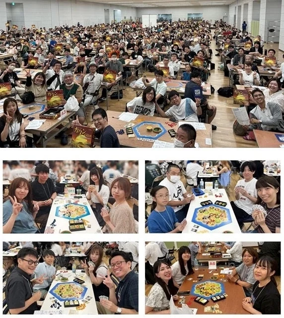 2025年関東地区大会で大勢の参加者がカタンを楽しんでいる様子