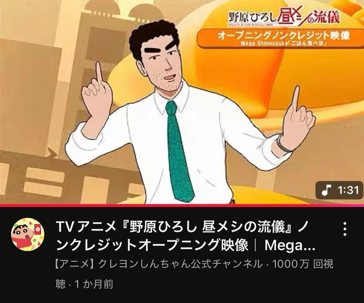 YouTube再生回数1000万回突破