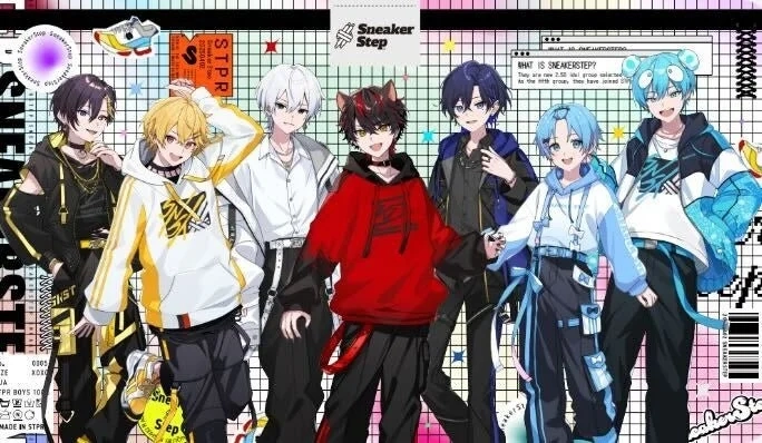 すにすてプロフィール画像