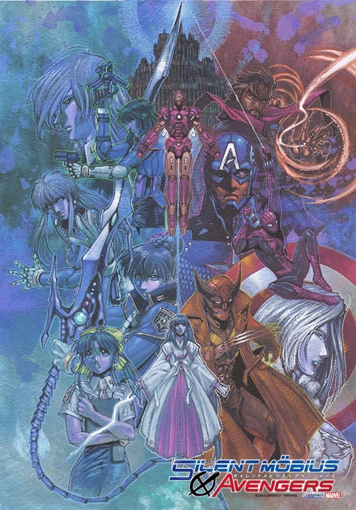 サイレントメビウスとアベンジャーズのキャラクター集合イラスト